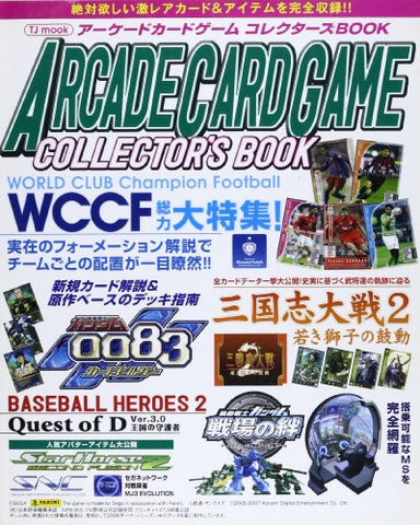 Arcade Card Games Collector Book Perfect Catalog