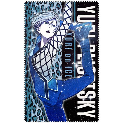 Yuri!!! on Ice - Yuri Plisetsky - Glasses Cleaner - Mini Towel