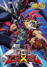 Yu-gi-oh Zexal Dvd Series Duelbox Vol.8