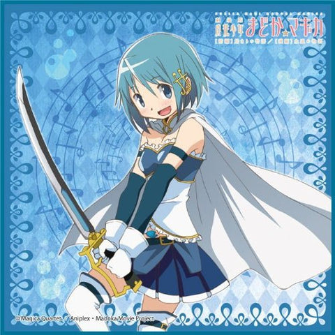 Gekijouban Mahou Shoujo Madoka★Magica - Miki Sayaka - Mini Towel (Broccoli)