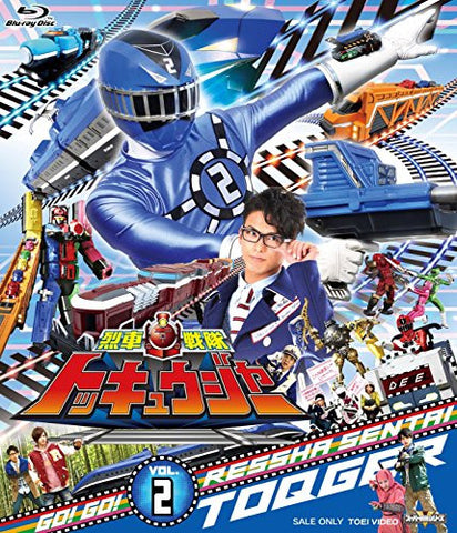 Ressha Sentai Toqger Vol.2