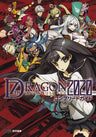 7th Dragon 2020 Complete Guide