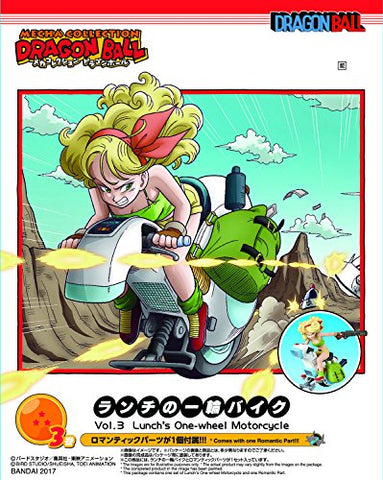 Dragon Ball - Lunch - Mecha Colle - Mecha Collection Dragon Ball Vol.3 - Lunch's One-wheel Motorcycle (Bandai)