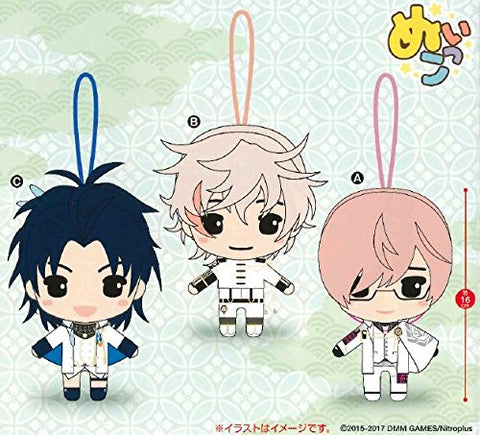 Touken Ranbu - Online - Kikkou Sadamune - Taikogane Sadamune - Monoyoshi Sadamune - Plush Strap - Touken Ranbu -ONLINE- Nuikko Nuigurumi 8 - Set