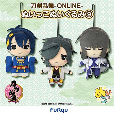 Touken Ranbu - Online - Mikazuki Munechika - Juzumaru Tsunetsugu - Oodenta Mitsuyo - Plush Strap - Touken Ranbu -ONLINE- Nuikko Nuigurumi 9 - Set