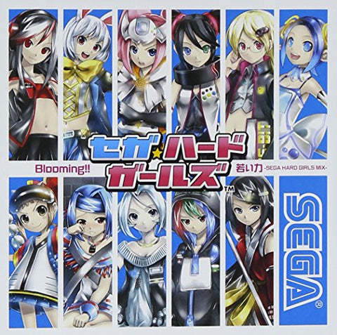 Blooming!! / Wakai Chikara -SEGA HARD GIRLS MIX-