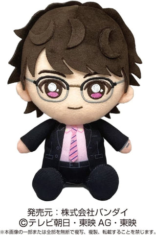 Avataro Sentai Donbrothers - Sentai Hero Plush Series - Kijino Tsuyoshi (Bandai)