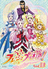 Fresh Pretty Cure Vol.10