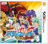 FUTURE CARD BUDDYFIGHT: TANJOU! ORETACHI NO SAIKYOU BODY!