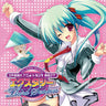EXIT TRANCE Presents Speed Anime Trance Best Ecstasy Third Season