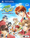 Gakuen Heaven Boy's Love Scramble!