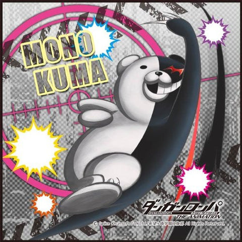 Dangan Ronpa: The Animation - Monokuma - Mini Towel - Towel (Broccoli)