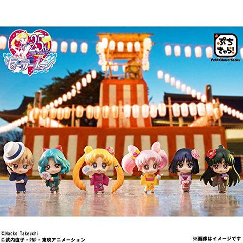 Bishoujo Senshi Sailor Moon - Petit Chara! Bishoujo Senshi Sailor Moon de Odekake Gaibu Taiyouki Senshi Hen - Petit Chara! Series