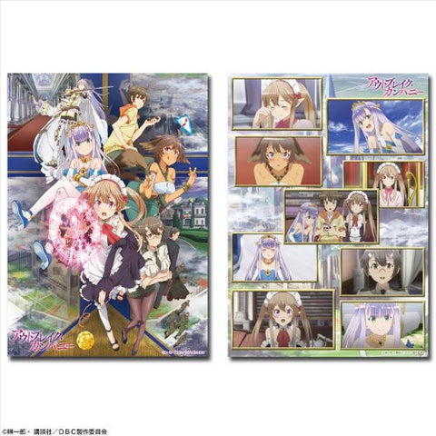 Outbreak Company - Moeru Shinryakusha - Kanou Shinichi - Myucel Foaran - Petralka Anne Eldante III - Kogunuma Minori - Elvia Hanaiman - Clear Poster (Dezaegg)