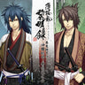 Hakuoki Reimeiroku Character CD Souji Okita & Ryunosuke Ibuki