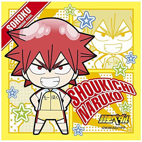 yowamushi pedal naruko Yowamushi Pedal - Naruko Shoukichi - Mini Towel - Scrunchie - Towel (E