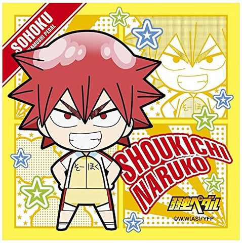Yowamushi Pedal - Naruko Shoukichi - Mini Towel - Scrunchie - Towel (Ensky)