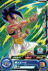 PUMS13-14 - Super Uub - Promo - Japanese Ver. - Super Dragon Ball Heroes