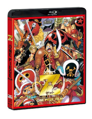 ONE PIECE FILM RED Special movie-linked edition