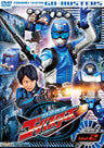 Tokumei Sentai Go-Busters Vol.2