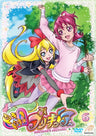 Dokidoki Precure Vol.6