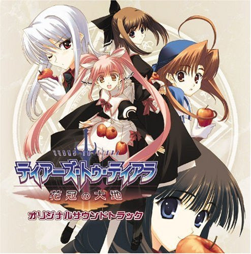 新品　キスして幽霊　ost CD サウンドトラック キスして幽霊 ost CD サウンドトラック GQ9