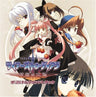 Tears to Tiara -Garland of the Earth- Original Soundtrack