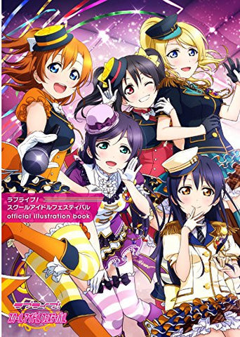 Love Live! School Idol Project School Idol Festival Official Illustration Book