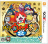 Youkai Watch 2 Honke