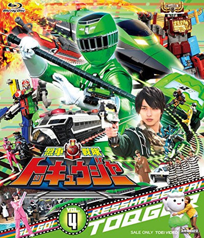 Ressha Sentai Toqger Vol.4