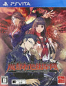 Mato Kurenai Yuugekitai: Tokyo Twilight Ghosthunters