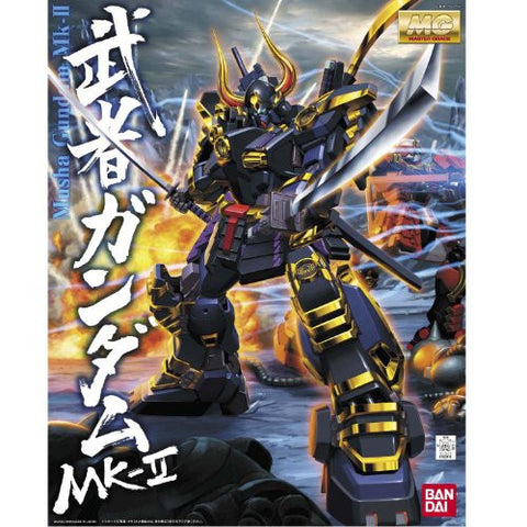 SD Sengokuden Musha Shichinin Shuu Hen - Gundam Musou 2 - Musha Gundam Mk-II - MG #133 - 1/100 (Bandai)