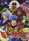 Toriko Vol.20