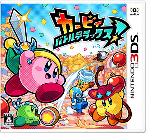 カービィx4 Kirby #8 ソフト 3DS Star eBay | -3DS Deluxe Triple Kirby ニンテンドー3DS/2DS