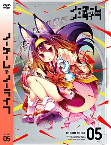 No Game No Life Vol.5