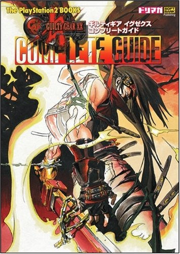 guilty gear xx ps2 Guilty Gear Xx The Midnight Carnival Strategy Guide Book / Ps2 / Acade