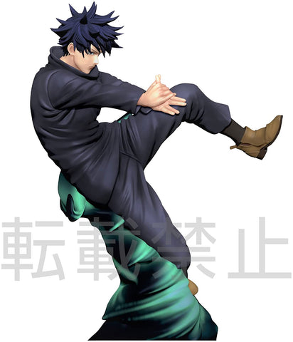 Jujutsu Kaisen - Fushiguro Megumi - SPM Figure (Sega)