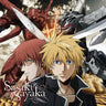 Junction heart / Sayaka Sasaki