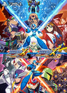 Rockman X Anniversary Collection & Rockman X Anniversary Collection 2