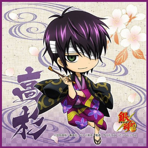Gintama - Takasugi Shinsuke - Mini Towel - Towel - Ver.09 (Broccoli)