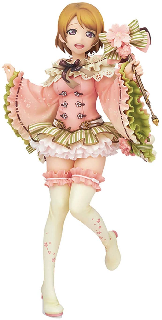 Love Live! School Idol Festival - Koizumi Hanayo - 1/7 - Sangatsu