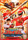 Tensou Sentai Goseiger Vol.1