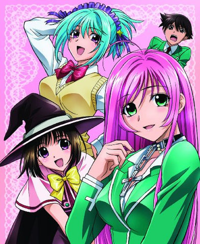 Rosario + Vampire Blu-ray Box
