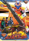 Tomica Hero Rescue Fire Vol.4