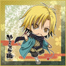 Nurarihyon no Mago - Kubinashi - Towel - Mini Towel (Broccoli)