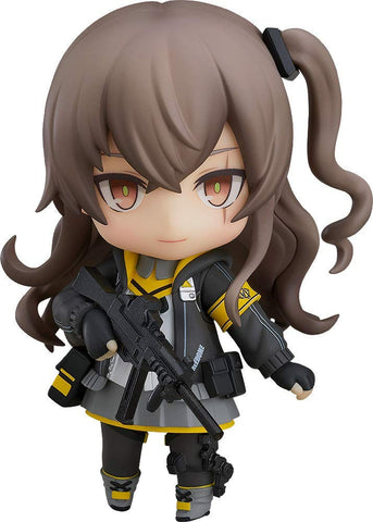 Girls Frontline - UMP45 - Nendoroid #1264 (Good Smile Arts Shanghai, Good Smile Company)