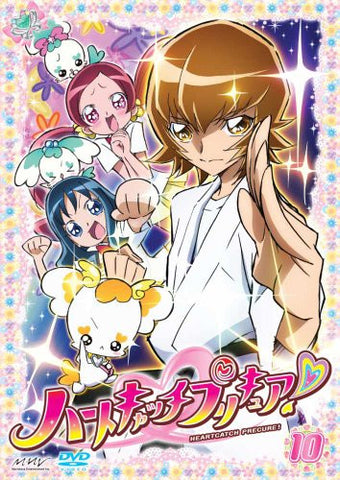 Heart Catch Pre Cure! 10