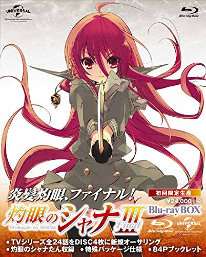 Shakugan No Shana III Final - Blu-ray Box [Limited Edition