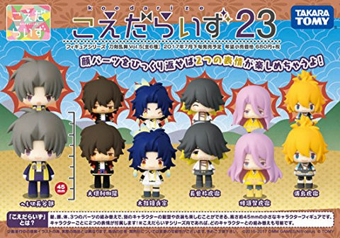 Touken Ranbu - Online - Heshikiri Hasebe - Koedarize - Koedarize Touken Ranbu Online Vol.5 (Takara Tomy)