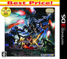 MONSTER HUNTER XX - Best Price